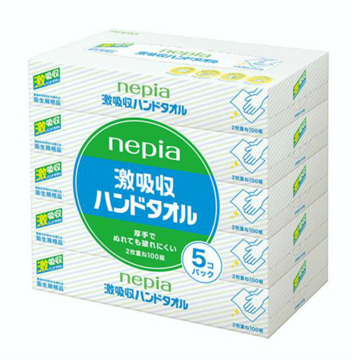 楽天市場】丸富製紙 花束 ペーパータオル 中判 200枚入×1パック : 姫路流通センター