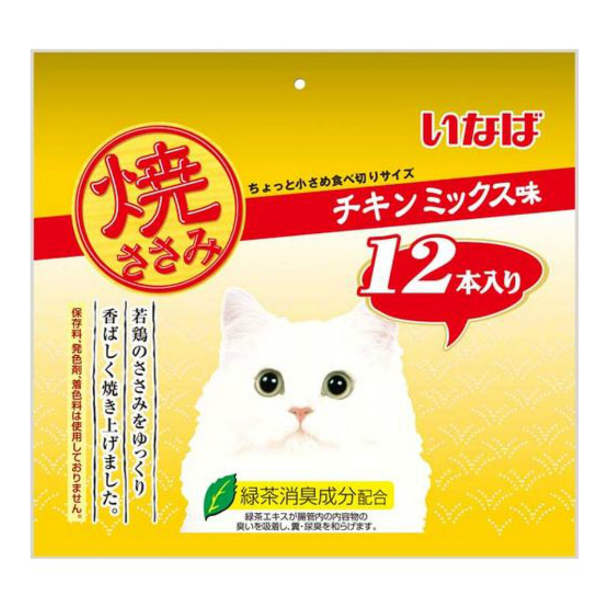 いなば 焼ささみ チキンミックス味 12本入 ランキング総合1位