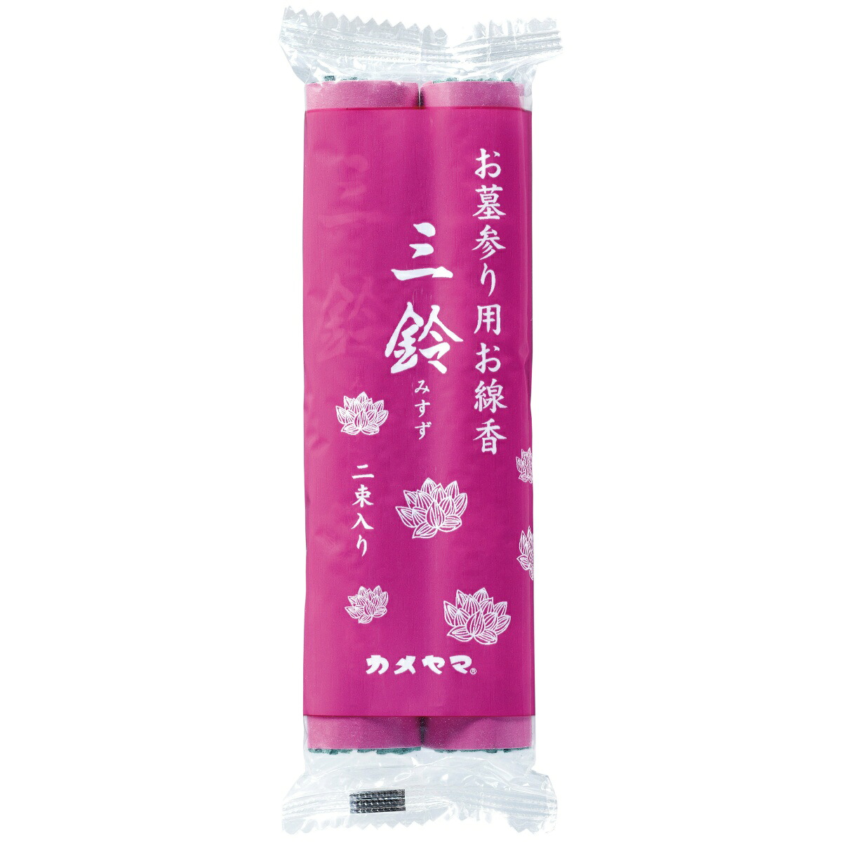 【送料込・まとめ買い×200個セット】カメヤマ 三鈴香 太巻 紫巻 2束入|姫路流通センター
