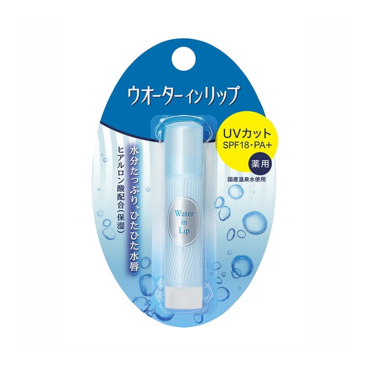 【数量限定・増量】ライオン システマEX W 薬用 くすみクリア フレッシュクリアミント 本体 増量タイプ 138ｇ  ハミガキ（4903301300885）※無くなり次第終了 姫路流通センター