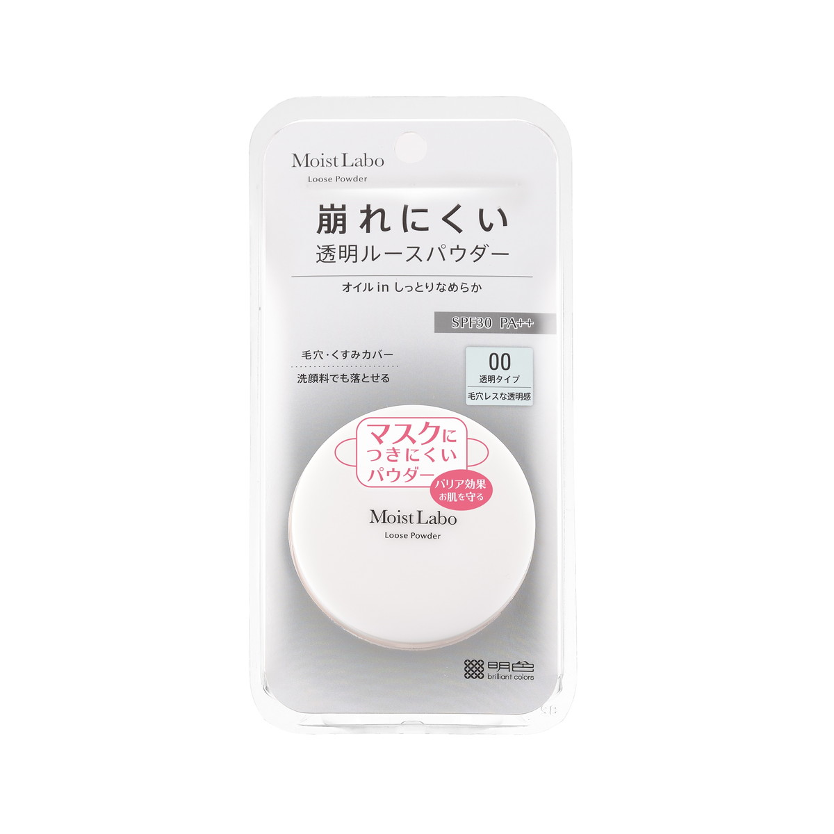 楽天市場】明色化粧品 モイストラボ ルースパウダー テカリ防止 SPF36