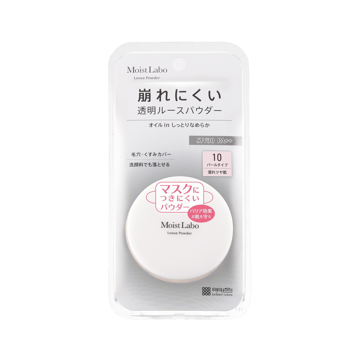 ◆貼り出し 送りとどける引き延ばす・欠品周囲の状況◆