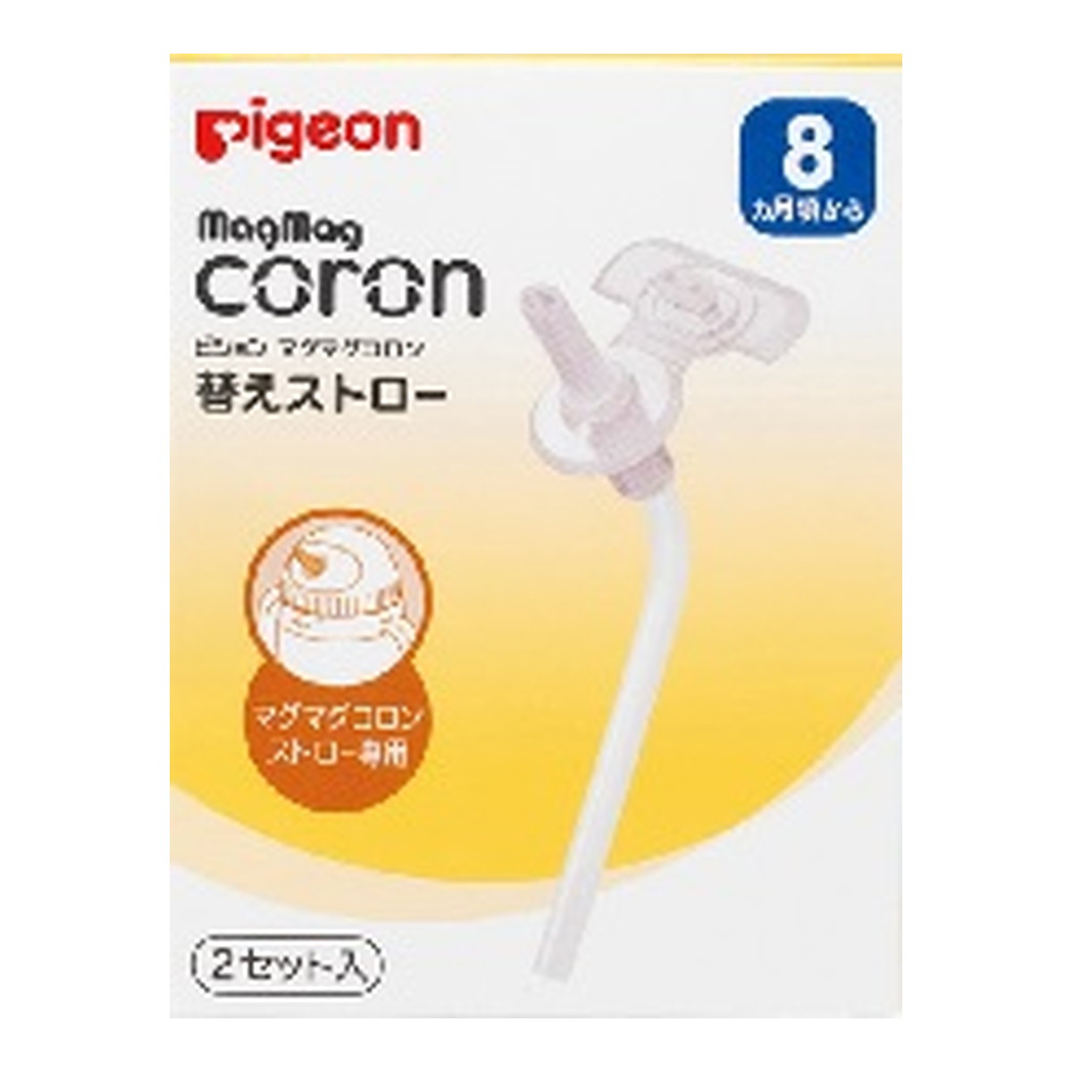 高額売筋】 ミッキーデザイン ピジョン ストロー マグマグコロン 本体 授乳用品・ベビー用食事用品