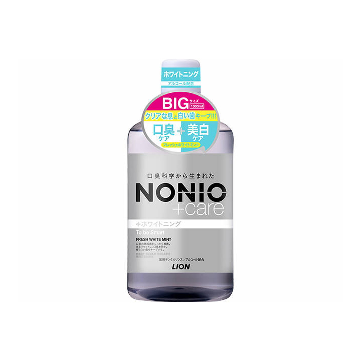 市場 今月のオススメ品 ノニオ NONIO LION 薬用マウスウォッシュ ライオン