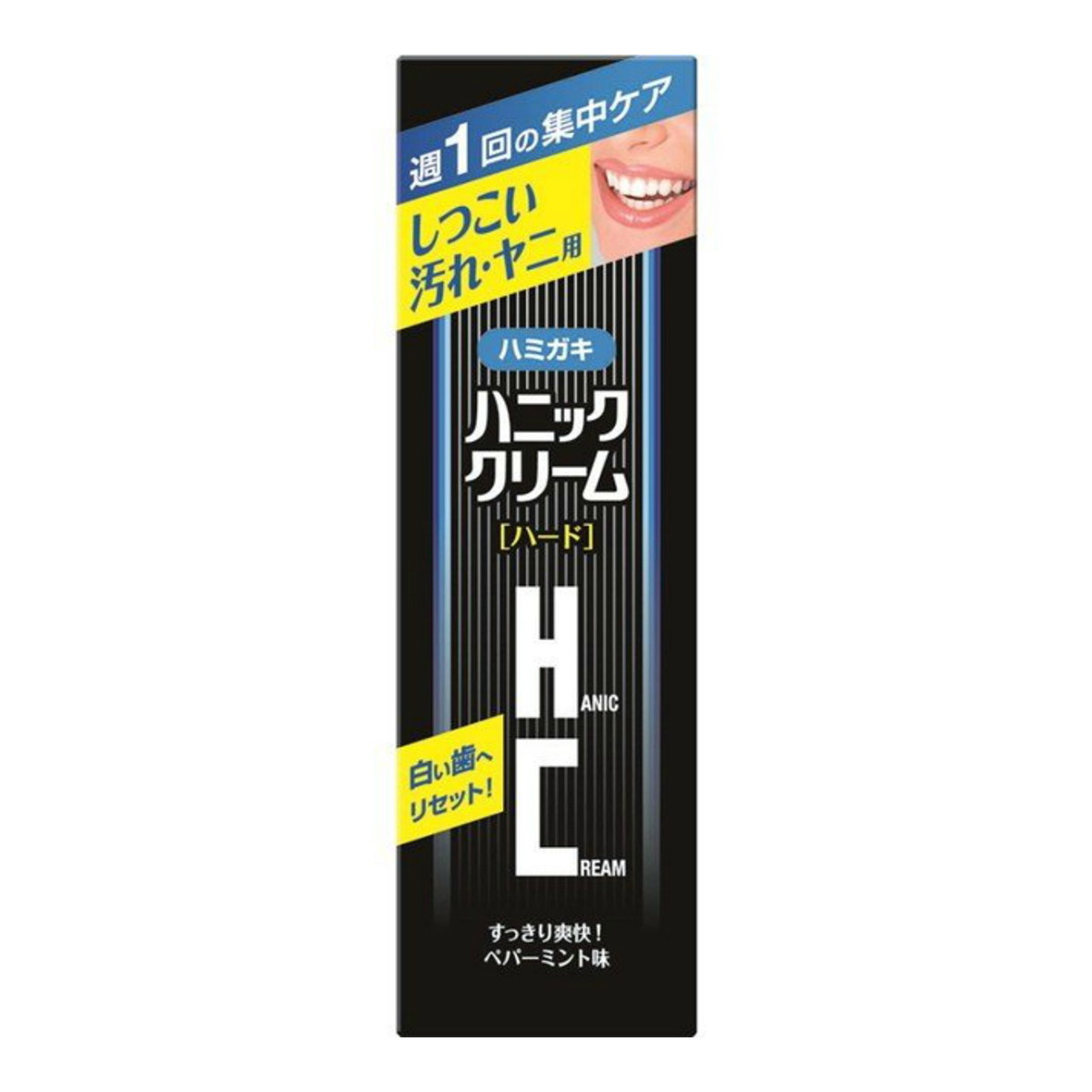 【送料込・まとめ買い×12個セット】ハニック・ホワイトラボ ハニック クリーム ハード 45g