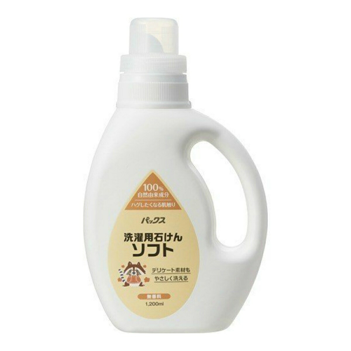 【送料込・まとめ買い×7点セット】太陽油脂 パックス 洗濯用 液体 石けん ソフト 無香料 1200ml