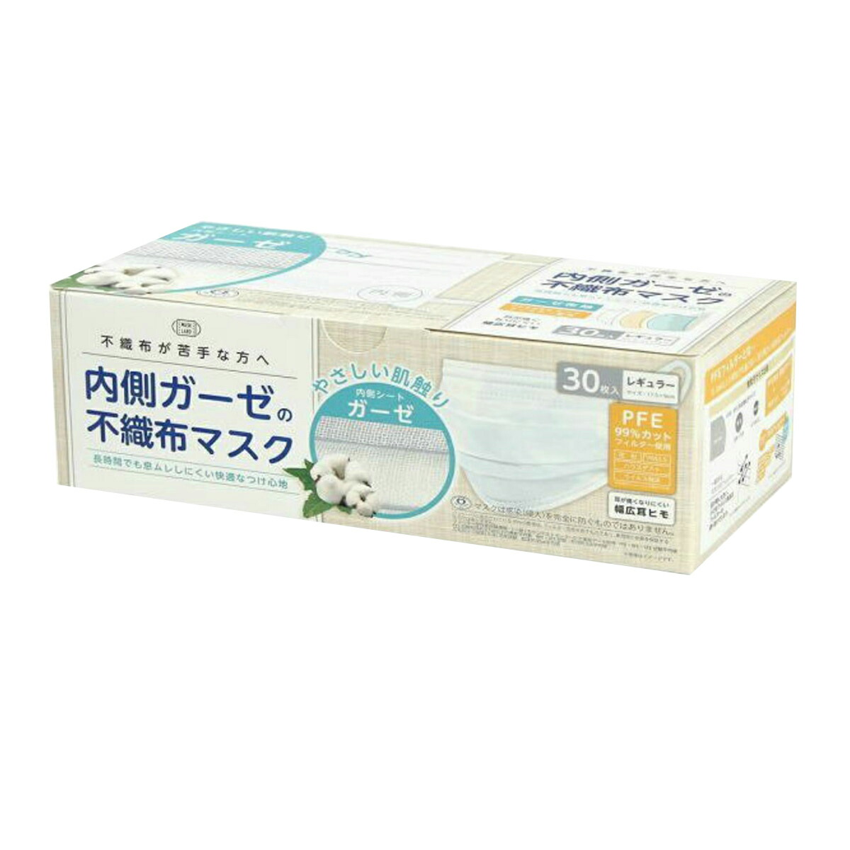 ◆張り出し 送りとどける引き延ばす・欠品周囲の状況◆ 医薬品・コンタクト・介護-大人用マスク-衛生日用品・衛生医療品