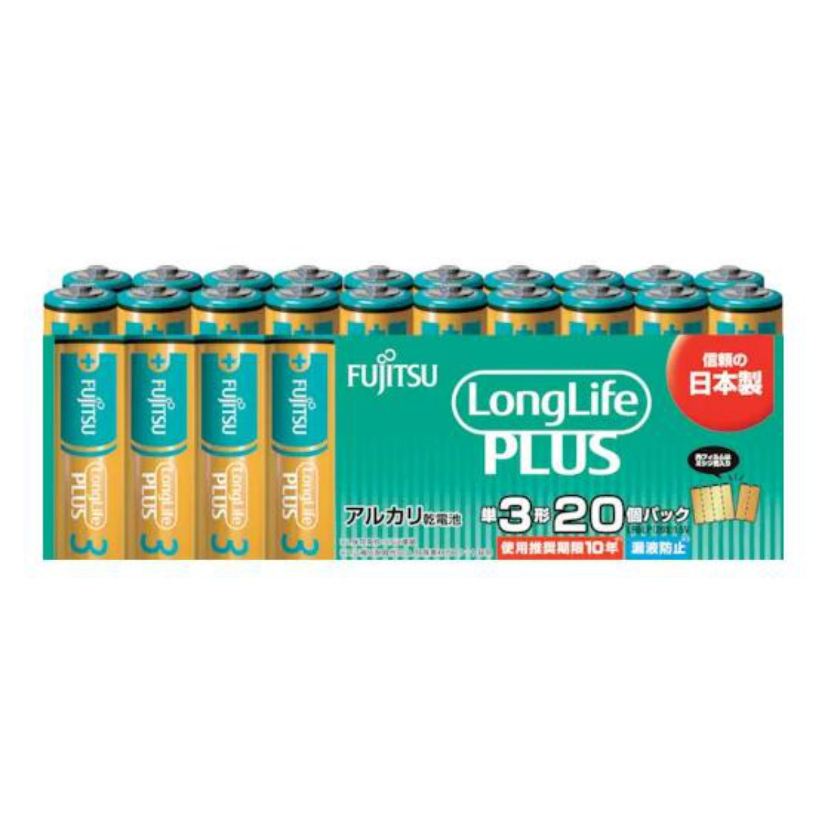 定番キャンバス FDK FUJITSU Long LifePLUS ロング ライフプラス 