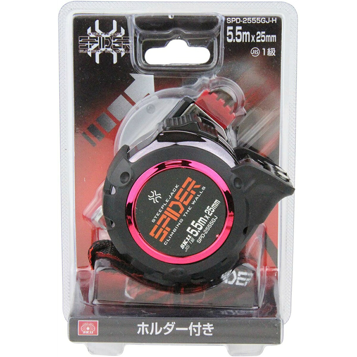 送料込 まとめ買い 10個揃い 藤原事業 Sk11 Spd コンベックス Gj H Spd 2555gj H 5 5m 25mm横幅 Orbisresearch Com