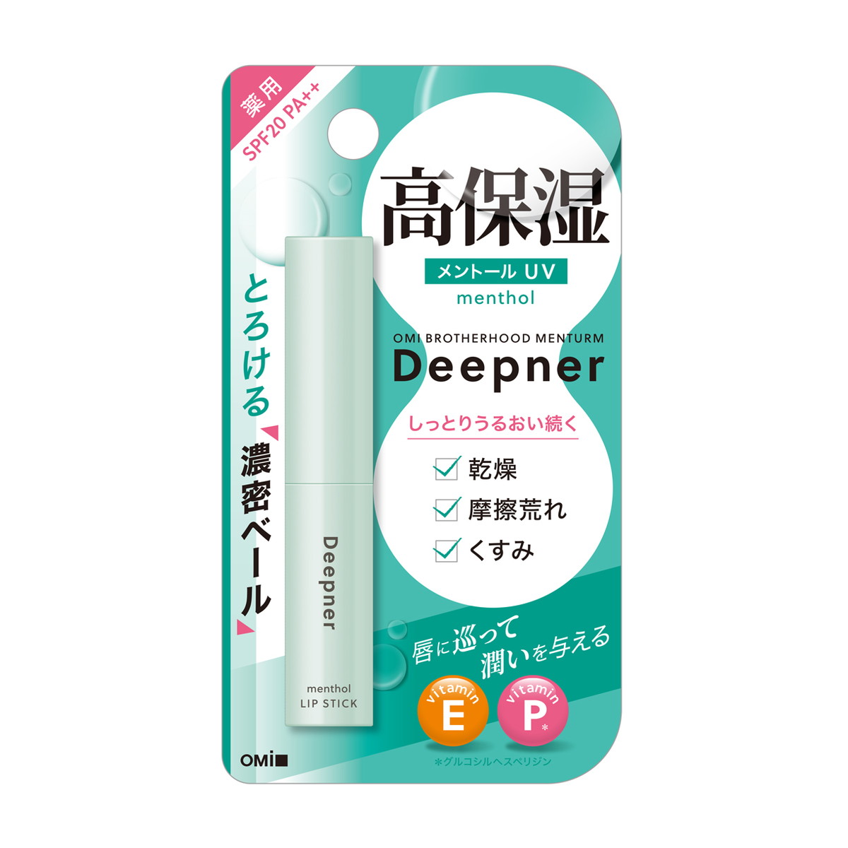 楽天市場】【姫流12周年セール】 ロート製薬 メンソレータム