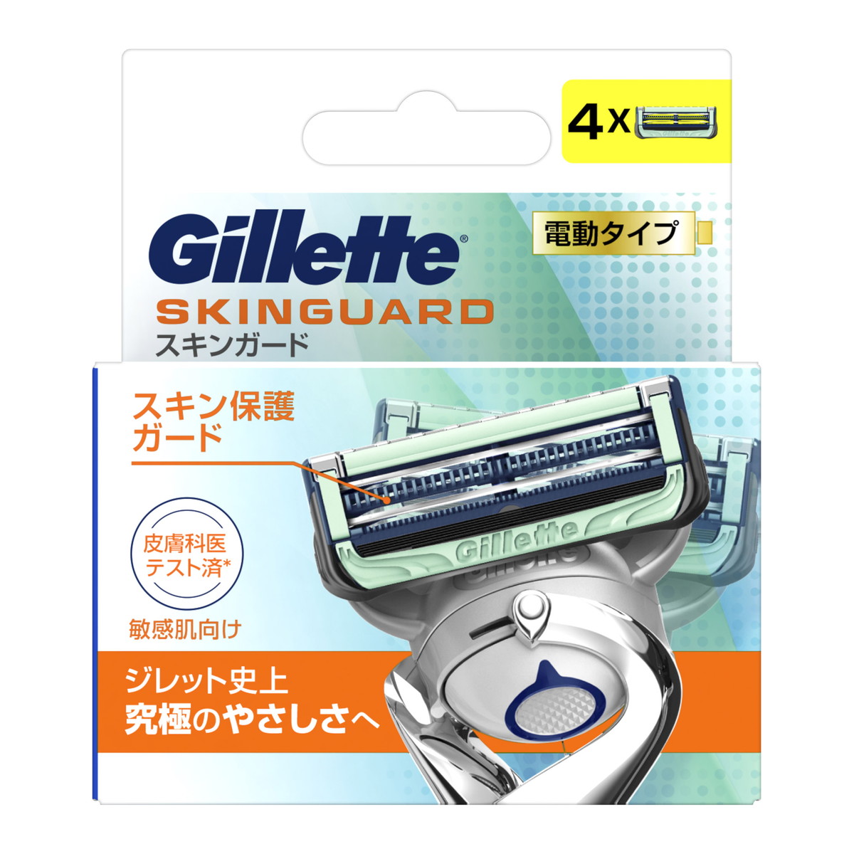 【送料込・まとめ買い×9点セット】P&G ジレット スキンガード パワー 替刃 4B 4個入|姫路流通センター