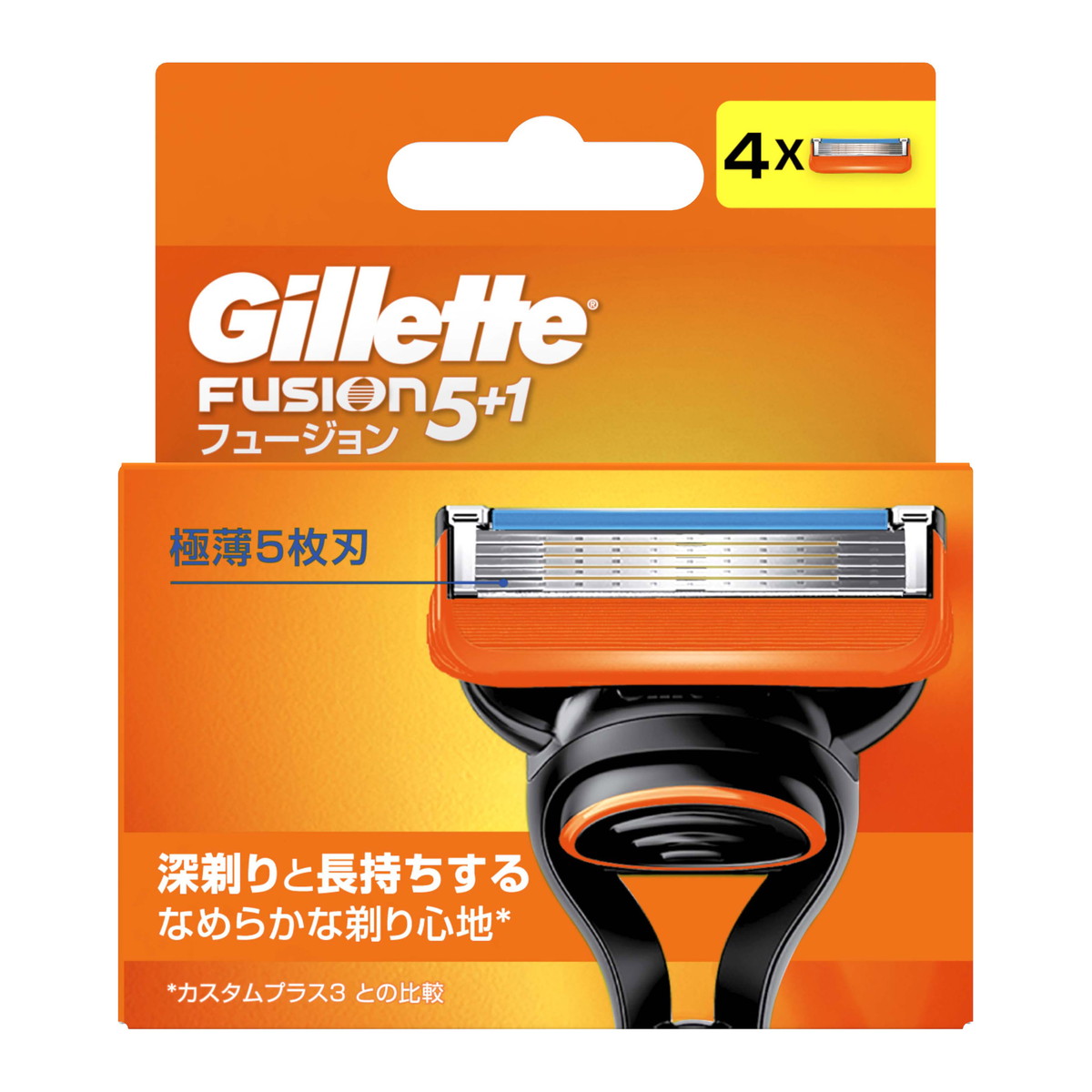 最大67％オフ！ シック Schick ハイドロ5 ベーシック 替刃 4コ入