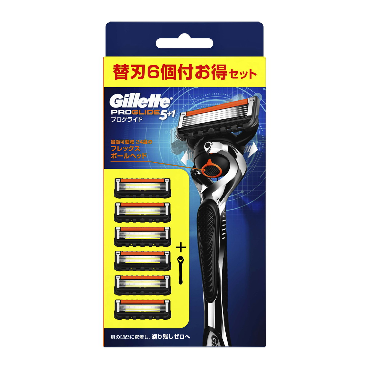 公式通販 ジレット フュージョン5+1 ホルダー本体 替刃6個