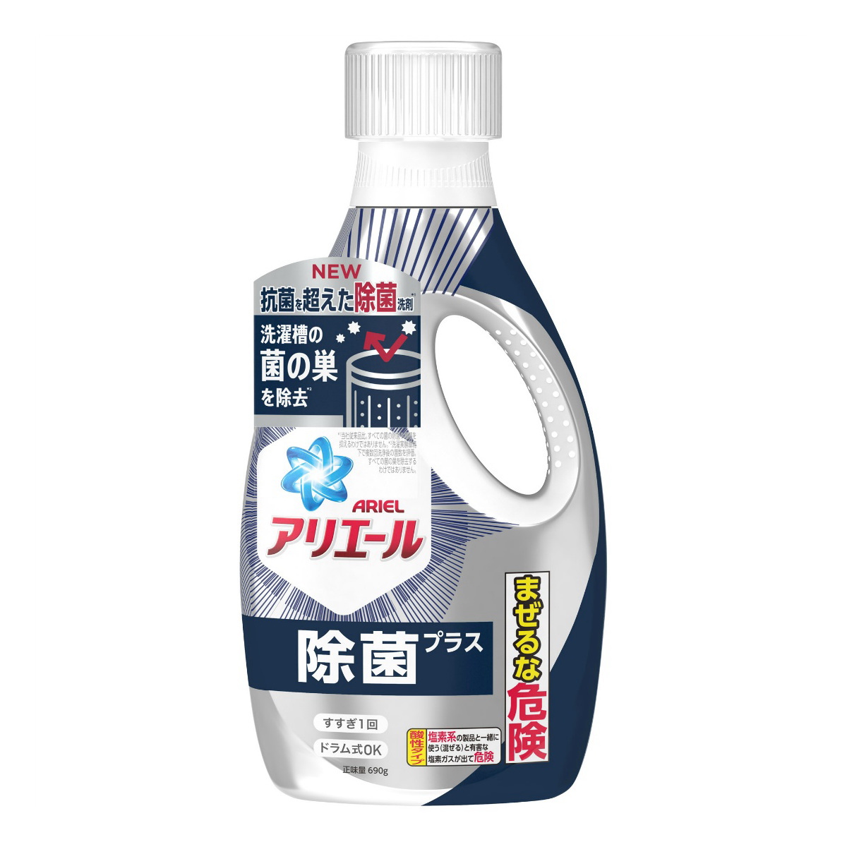 楽天市場】P&G アリエール ジェル 除菌プラス 本体 690g 洗濯用洗剤