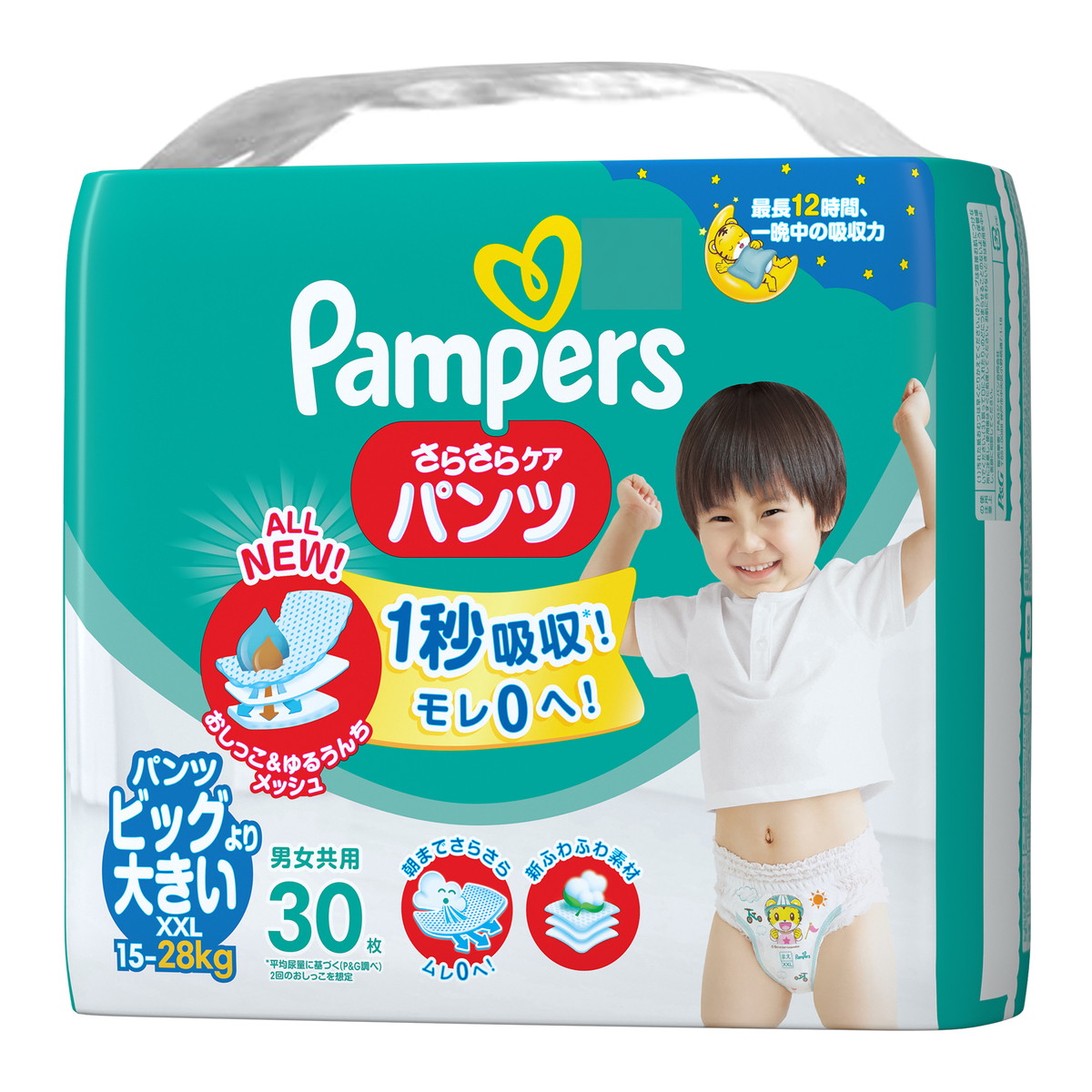 Ｐ＆Ｇ パンパース さらさらケア テープスーパ−ジャンボＭサイズ５６