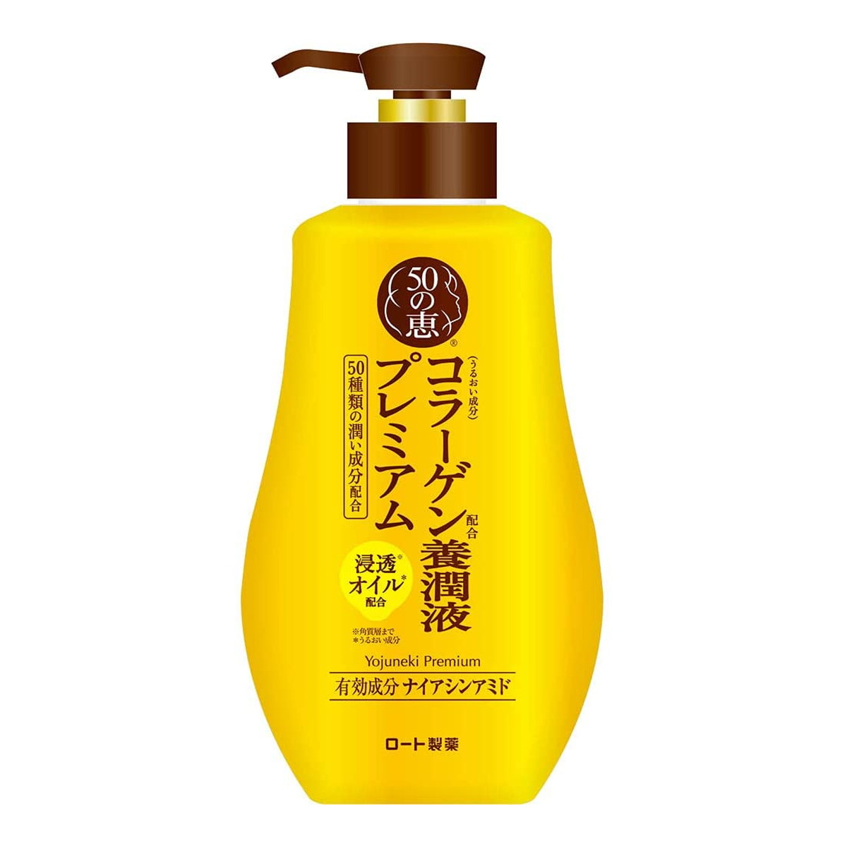 楽天市場】【SOY受賞記念セール】 ロート製薬 50の恵 髪と頭皮の養潤