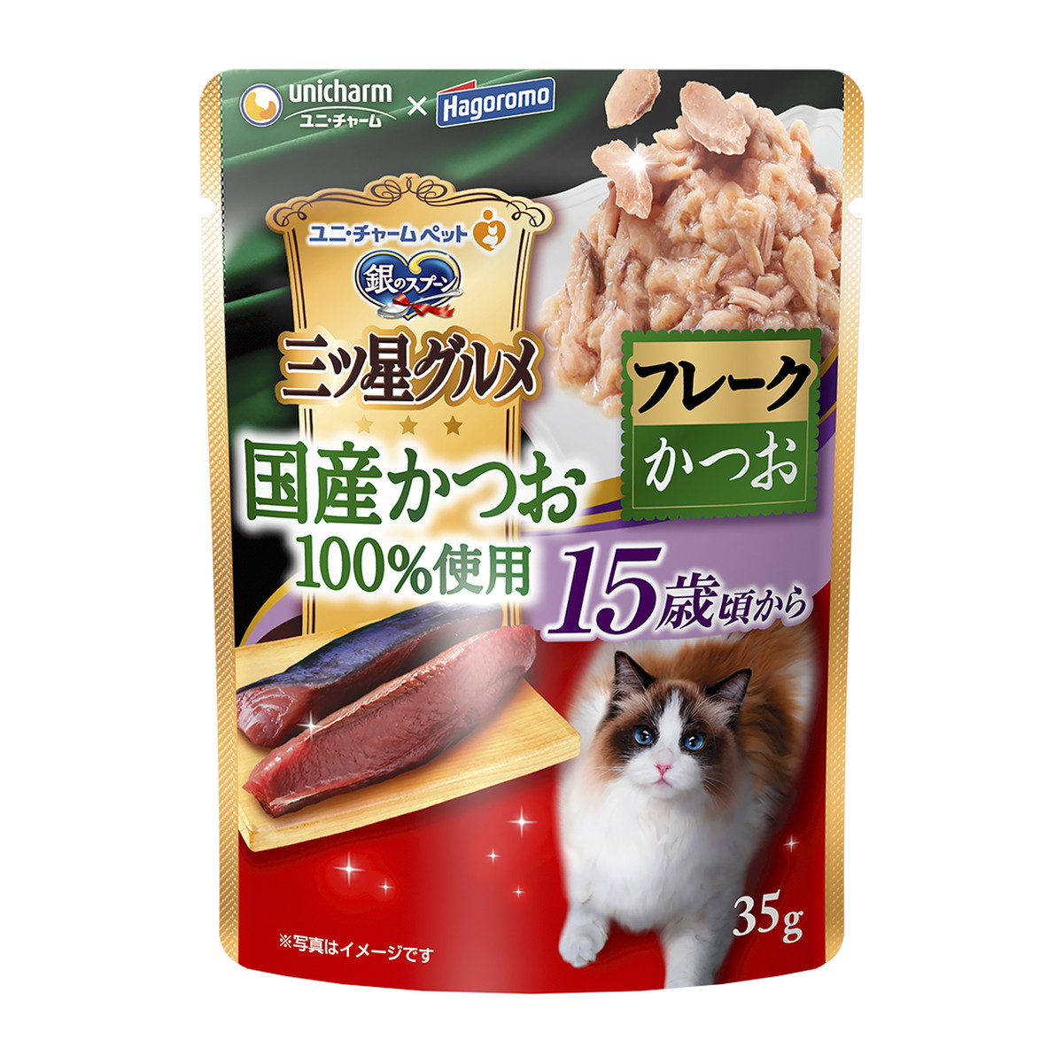 7604円 ランキングtop10 ユニ チャーム ペット 銀のスプーン 三ツ星グルメ パウチ 国産かつお フレーク 15歳頃から 35g 猫用