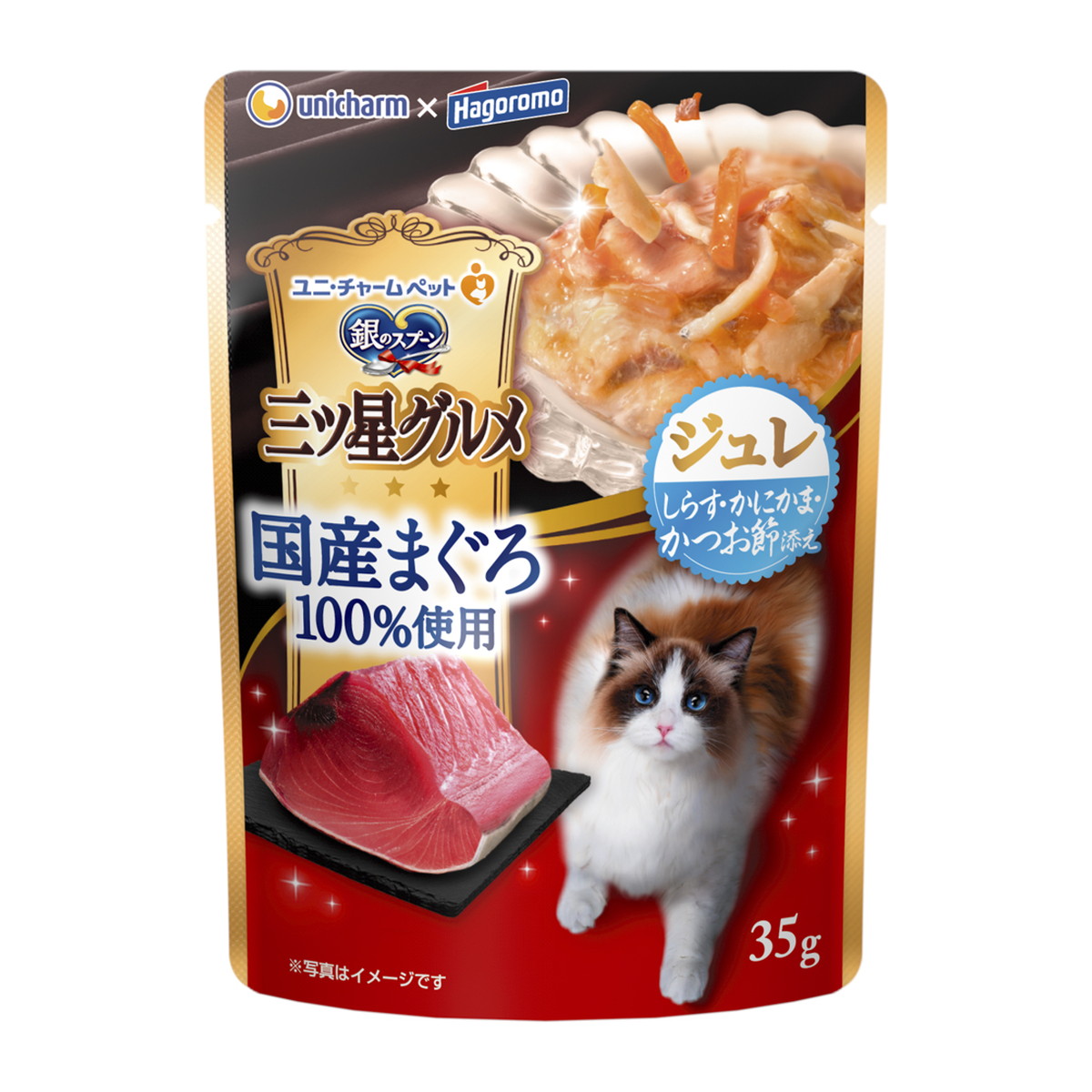 【送料込・まとめ買い&times;120個セット】ユニ・チャーム 銀のスプーン 三ツ星グルメ パウチ 国産まぐろ100%使用 ジュレ しらす かにかま かつお節 添え 35g｜姫路流通センター