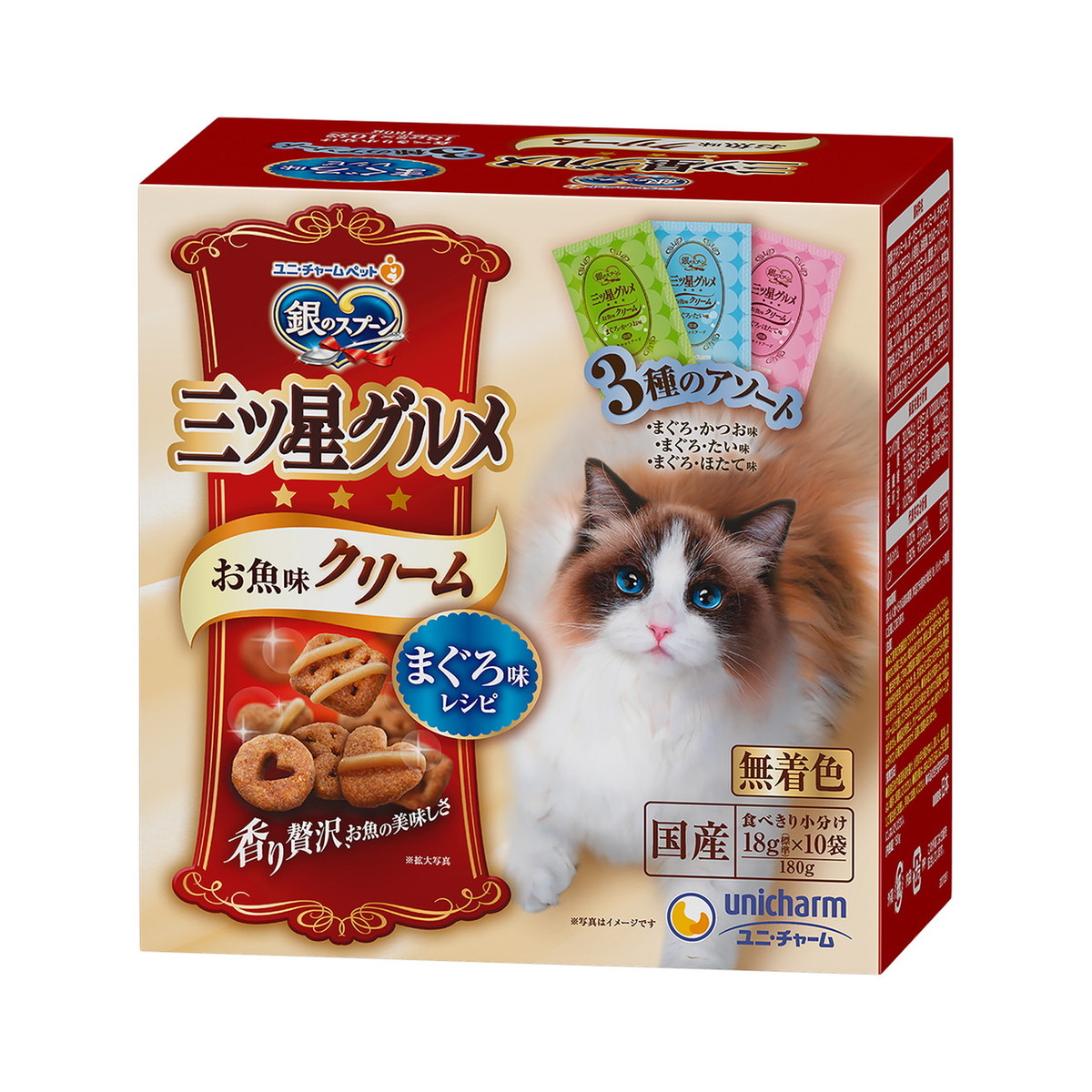 【送料込・まとめ買い×12個セット】ユニ・チャーム 銀のスプーン 三ツ星グルメ お魚味クリーム まぐろアソート 180g