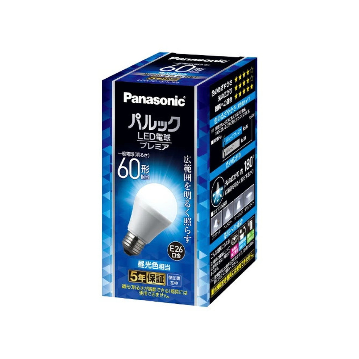 【送料込・まとめ買い×10個セット】パナソニック LDA7DGSK6 パルック LED 電球 プレミア 一般電球広配光タイプ 昼光色相当 60形相当 E26口金