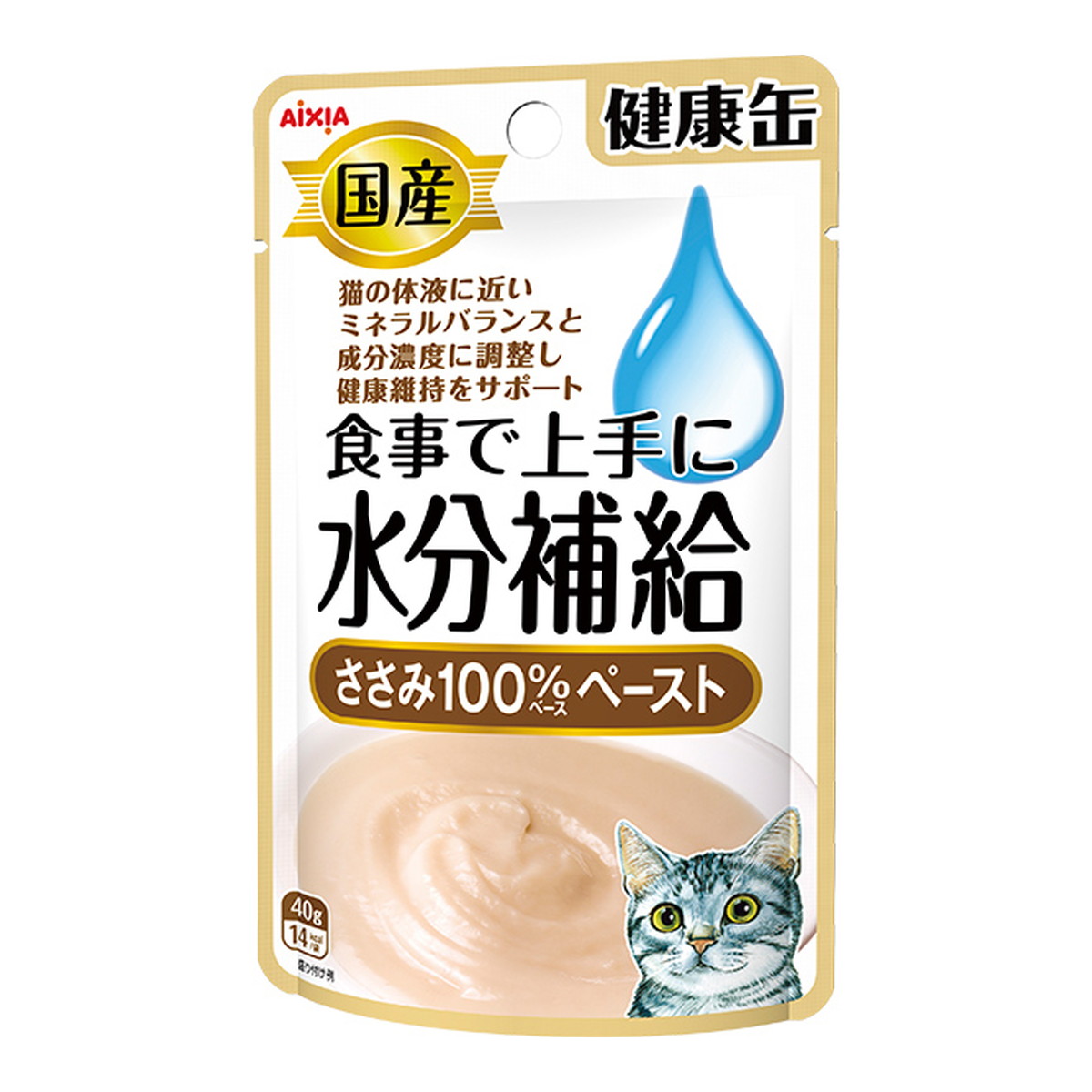 【送料込・まとめ買い×48個セット】アイシア 健康缶パウチ 水分補給 ささみペースト 40g 猫用 国産