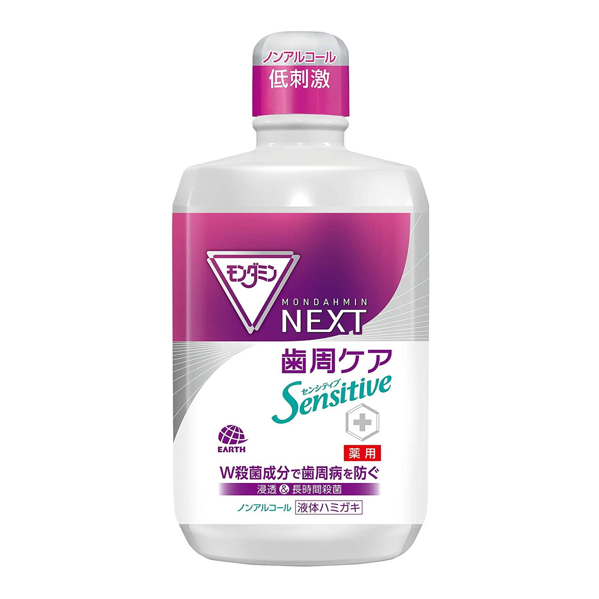 最大87％オフ！ アース製薬 モンダミン NEXT 歯周ケア センシティブ 1300ml 薬用 qdtek.vn