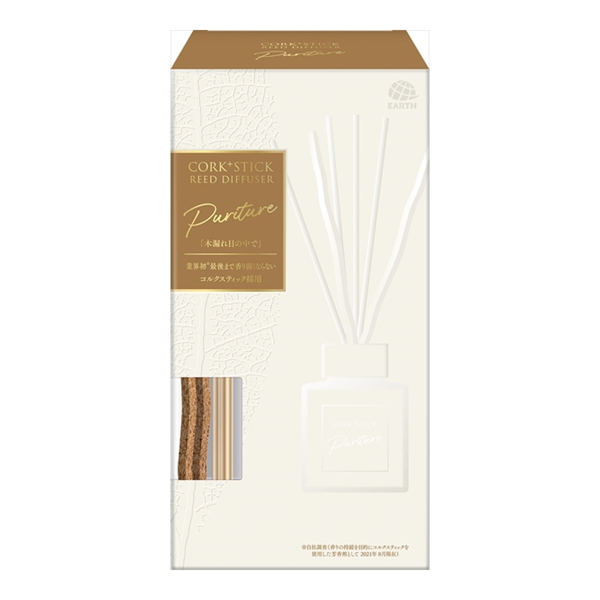 アース製薬 Sukki-ri! スッキーリ! CORK STICK コルク+スティック Puriture ピュリチャー 木漏れ日の中で 100ml