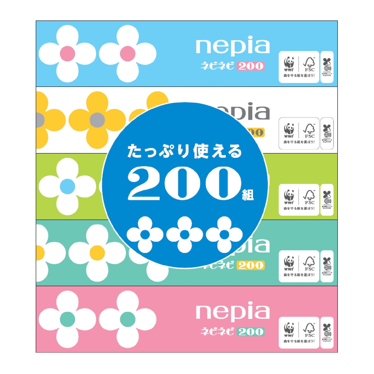 662円 【使い勝手の良い】 王子ネピア ネピネピティシュ 200組×5個パック入