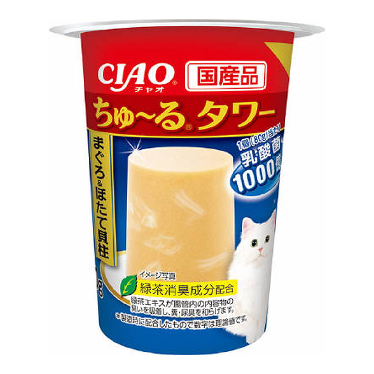 卸し売り購入 いなば CIAO ちゅーるタワー まぐろほたて貝柱味 80g fucoa.cl