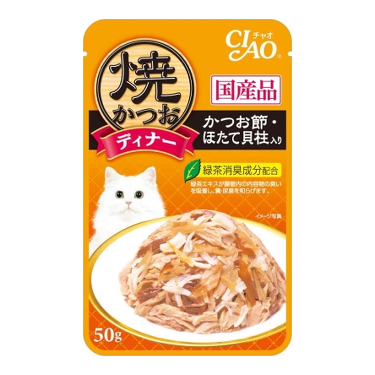 ＼往々にして置き換え／★姫流で使える銀行割引クーポン券・お得音沙汰★