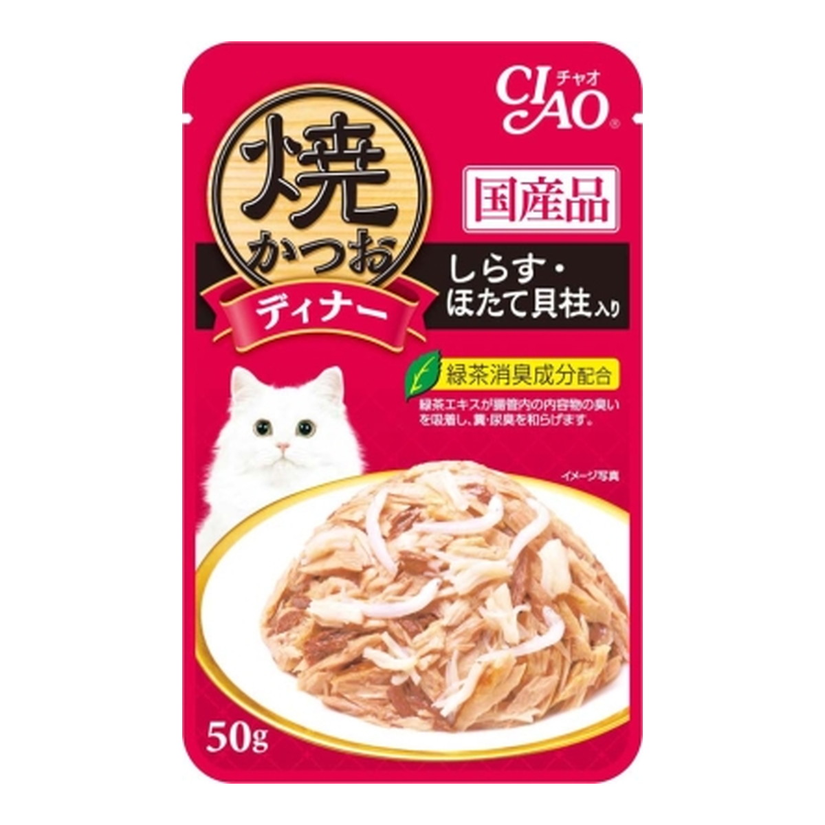 ＼往々にして置き換え／★姫流で使える銀行割引クーポン券・お得音沙汰★