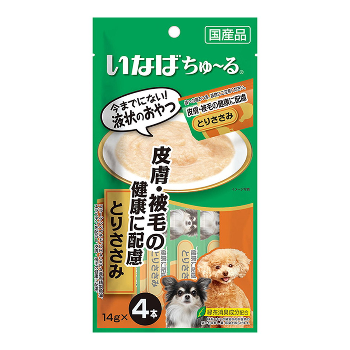 メーカー公式ショップ】 いなば ちゅーるごはん とりささみ バラエティ 14g×20本入り fucoa.cl