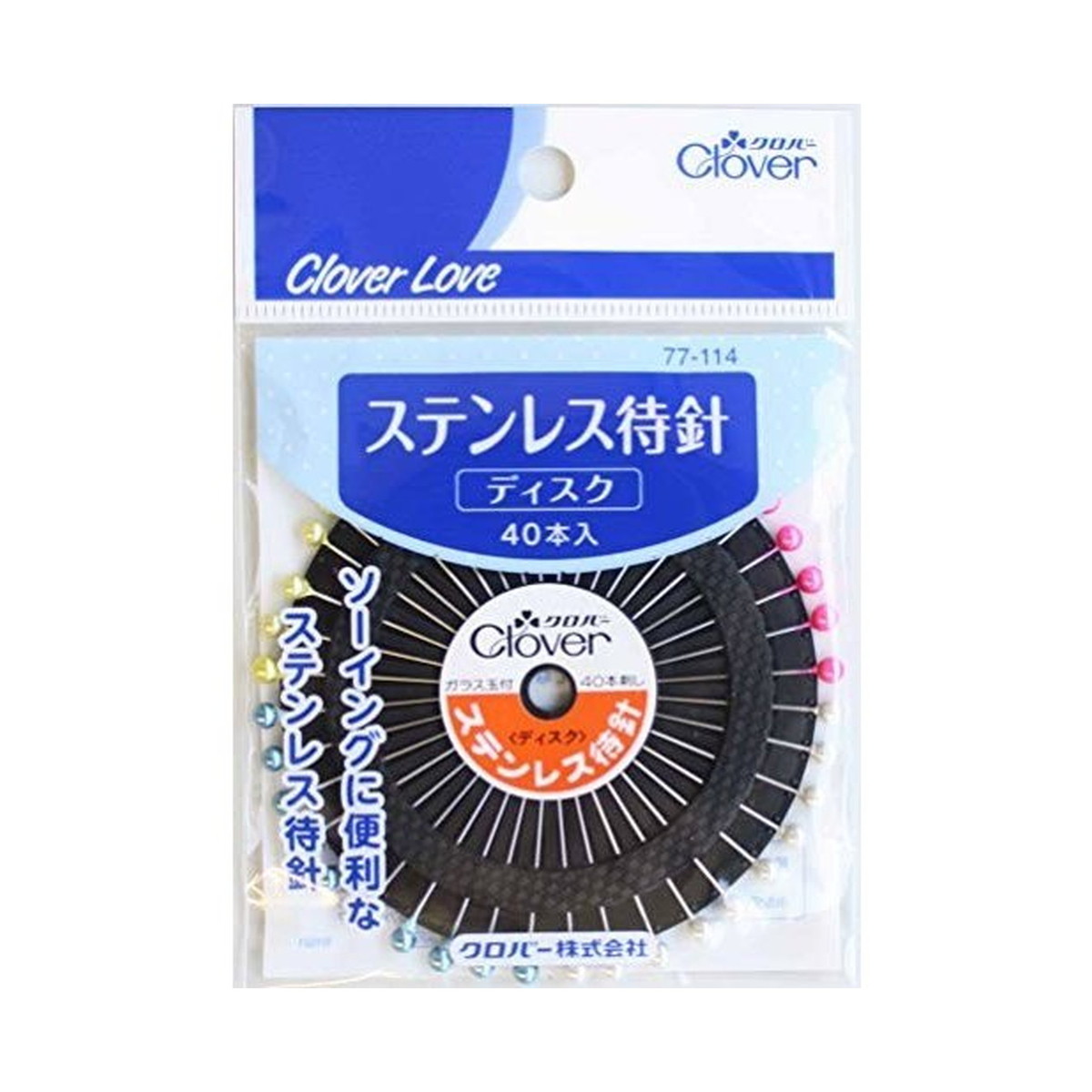 ◆貼り出し 送りとどける引き延ばし・欠品周囲の状況◆