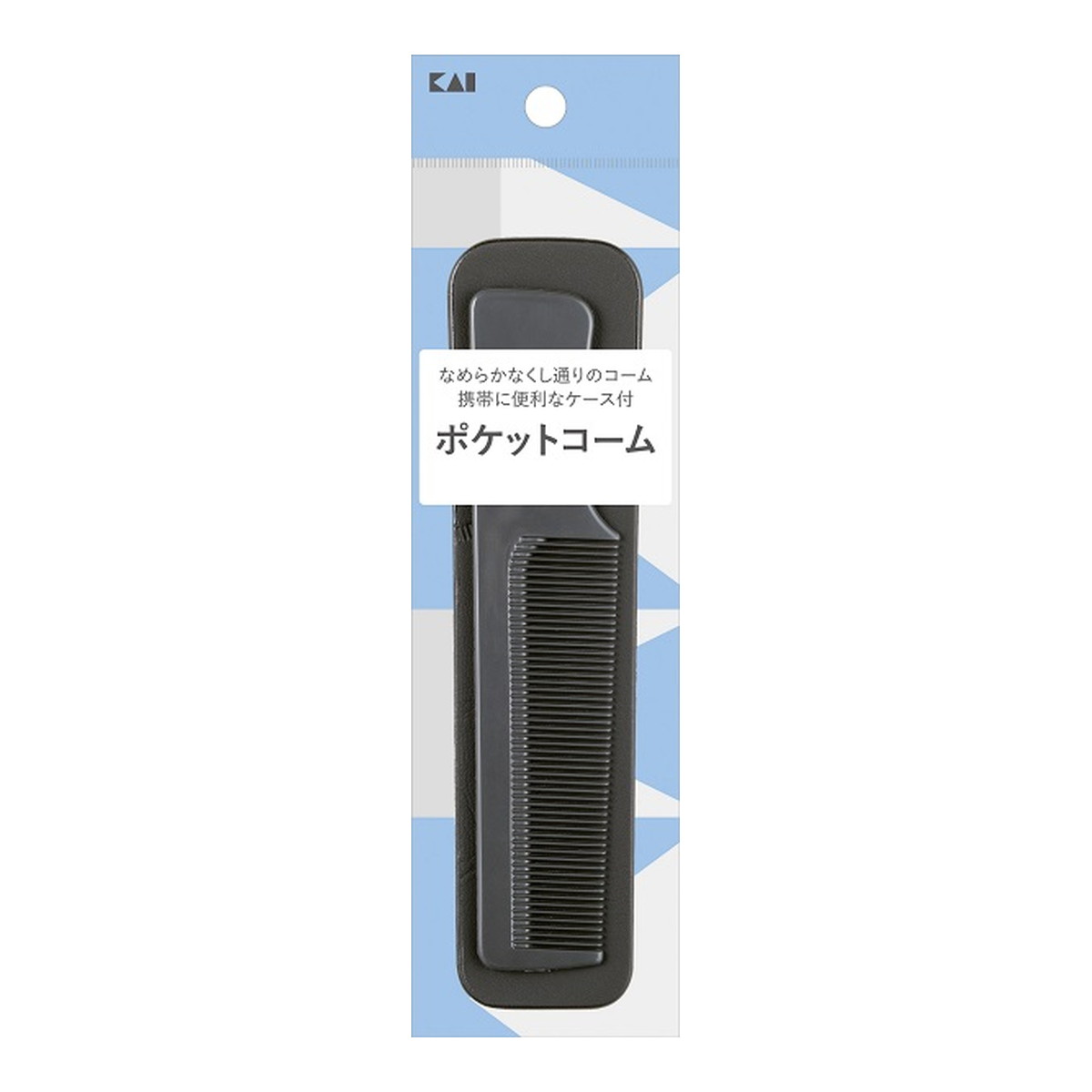 ◆貼り出し 送りとどける引き延ばし・欠品周囲の状況◆