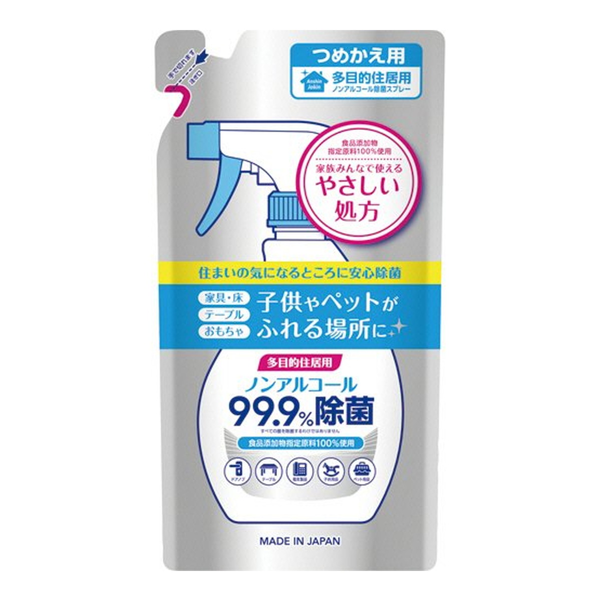 楽天市場】第一石鹸 ルーキー トイレ除菌クリーナー 500ml