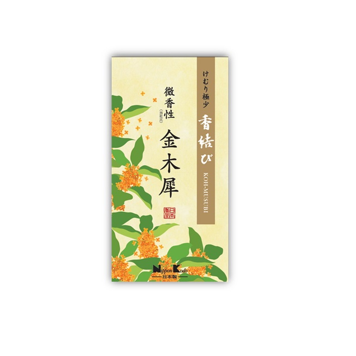 【送料込・まとめ買い×100個セット】日本香堂 香結び 微香性 金木犀 バラ詰 110g 線香|姫路流通センター