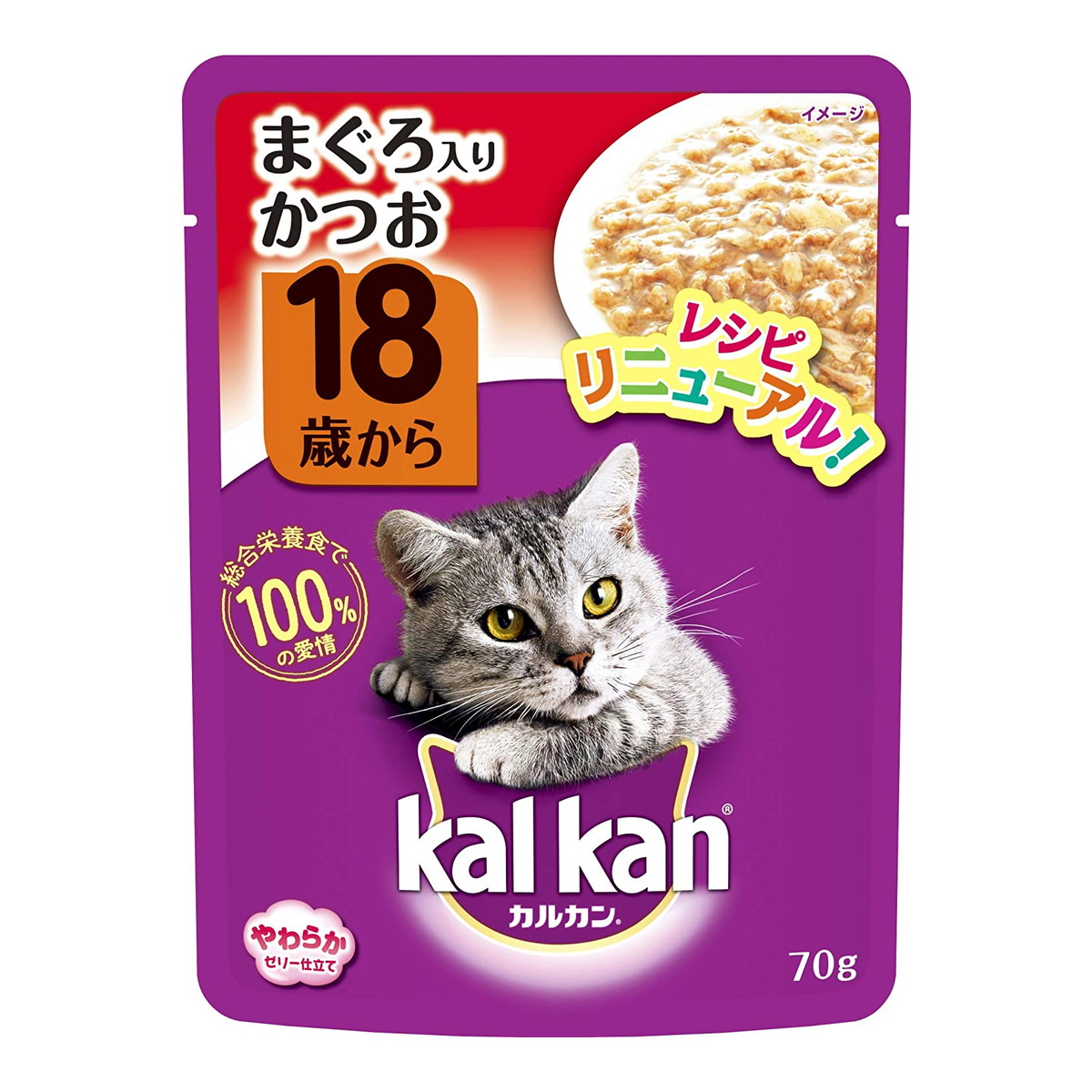 2022春夏新色】 マースジャパン カルカン パウチ 18歳から まぐろ入りかつお 70g 猫用 fucoa.cl