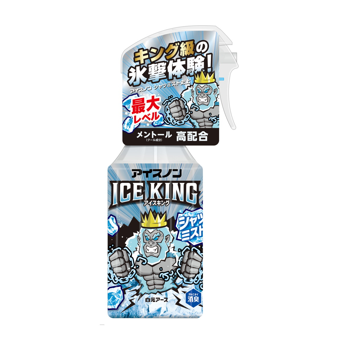 【送料込・まとめ買い×15個セット】白元アース アイスノン シャツミスト ICE KING アイスキング 衣類スプレー 300ml|姫路流通センター