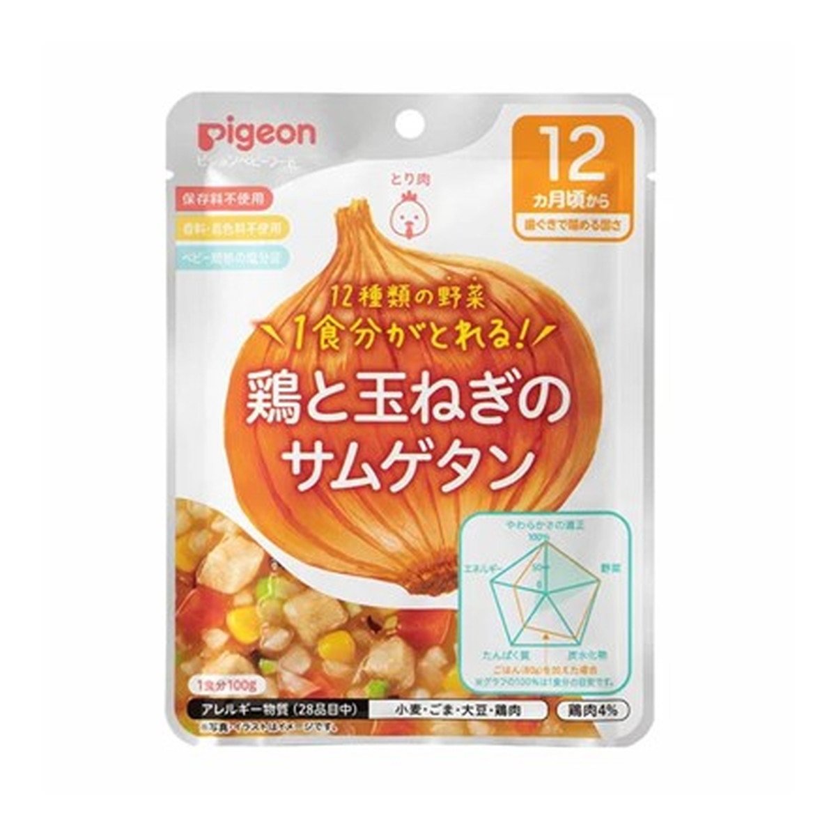 【送料込・まとめ買い×48点セット】ピジョン 食育レシピ 野菜鶏と玉ねぎのサムゲタン 100g 12ヵ月頃から