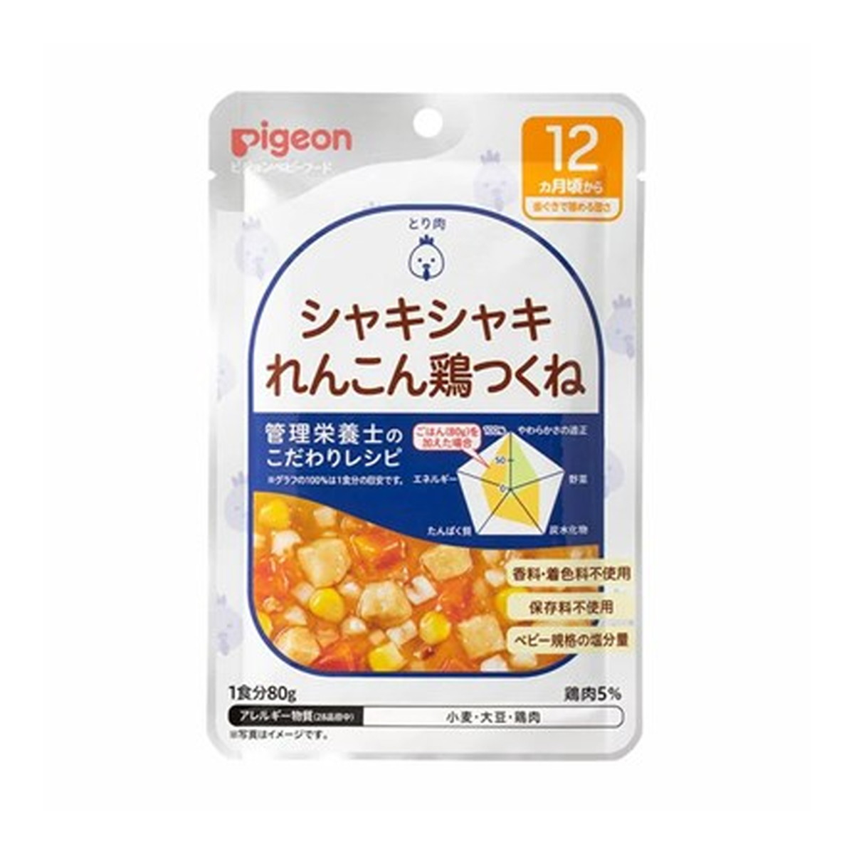 【送料込・まとめ買い×72点セット】ピジョン 食育レシピ シャキシャキれんこん鶏つくね 80g 12ヵ月頃から
