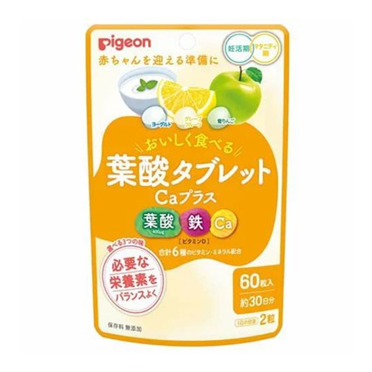 市場 介護食 Mini 選べる3種類×20本 メイバランス カップ 125ml ミニ 防災 合計60本 200kcal meiji