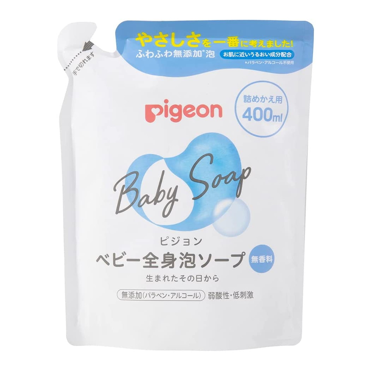 ピジョン ベビー全身泡ソープ 詰めかえ用 400ml 推奨