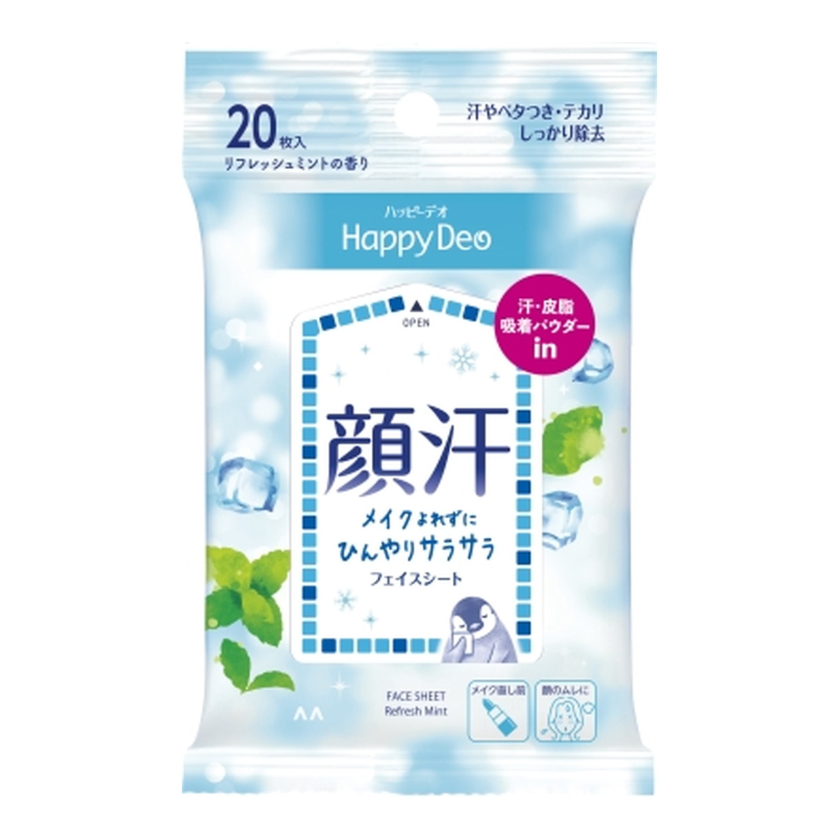 4902407040947 【120個入】 STF汗もとれるオイルクリアフィルム 75枚【キャンセル不可】 楽天市場】【送料無料・まとめ買い×10】白元 STF 汗もとれるオイル