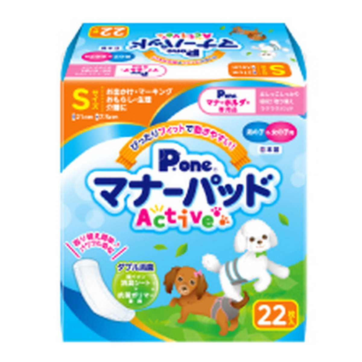 ◆貼り出し 送りとどける引き延ばし・欠品周囲の状況◆