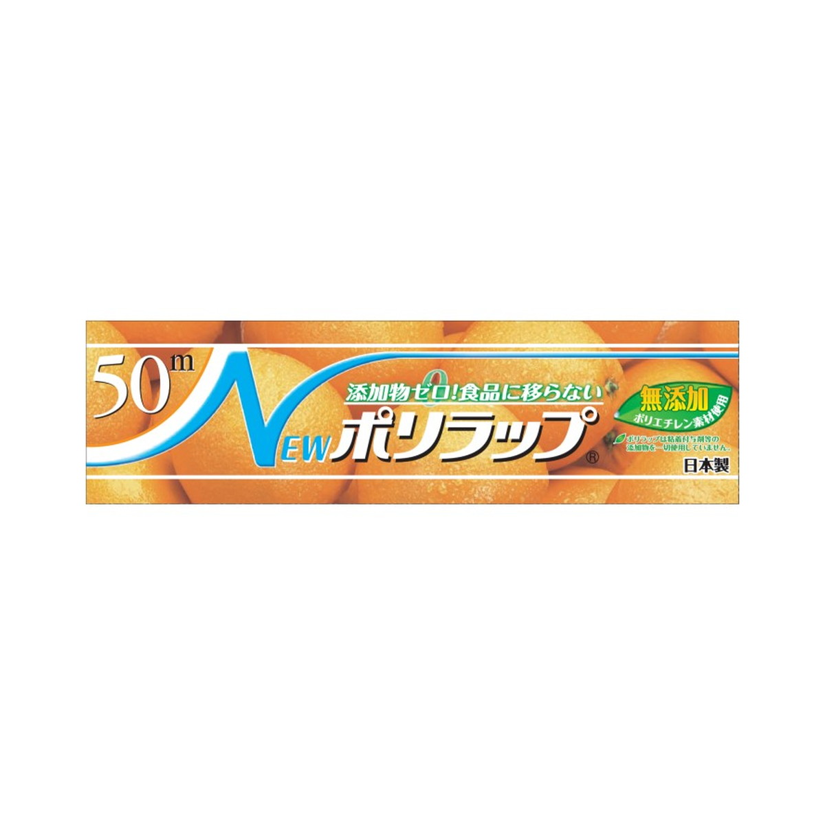 1周年記念イベントが まとめ 宇部フィルム NEWポリラップ30cm×100m 1本 fucoa.cl