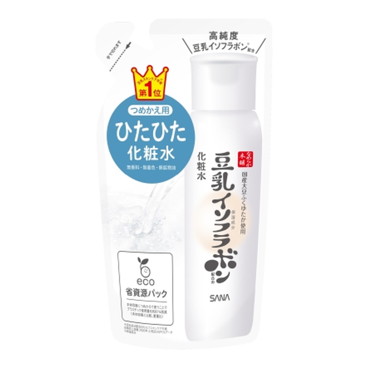 公式の店舗 新品3本セット サナ なめらか本舗 薬用純白泡洗顔 200ml×3