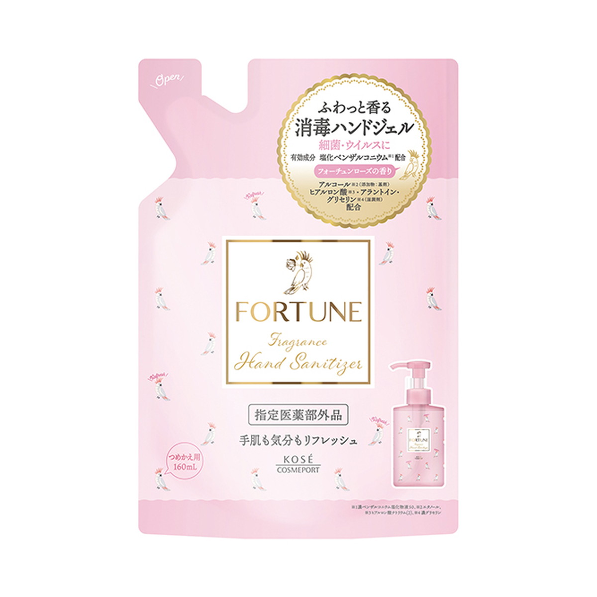 コーセーコスメポート フォーチュン 薬用 フレグランス ハンドジェル つめかえ用 160ml