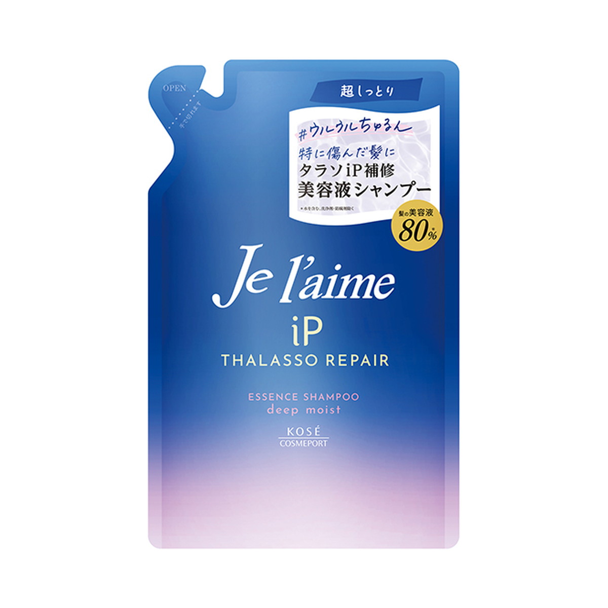◆張り出し 送りとどける引き延ばす・欠品周囲の状況◆ ヘアケア・スタイリング-シャンプー-美容・コスメ・香水
