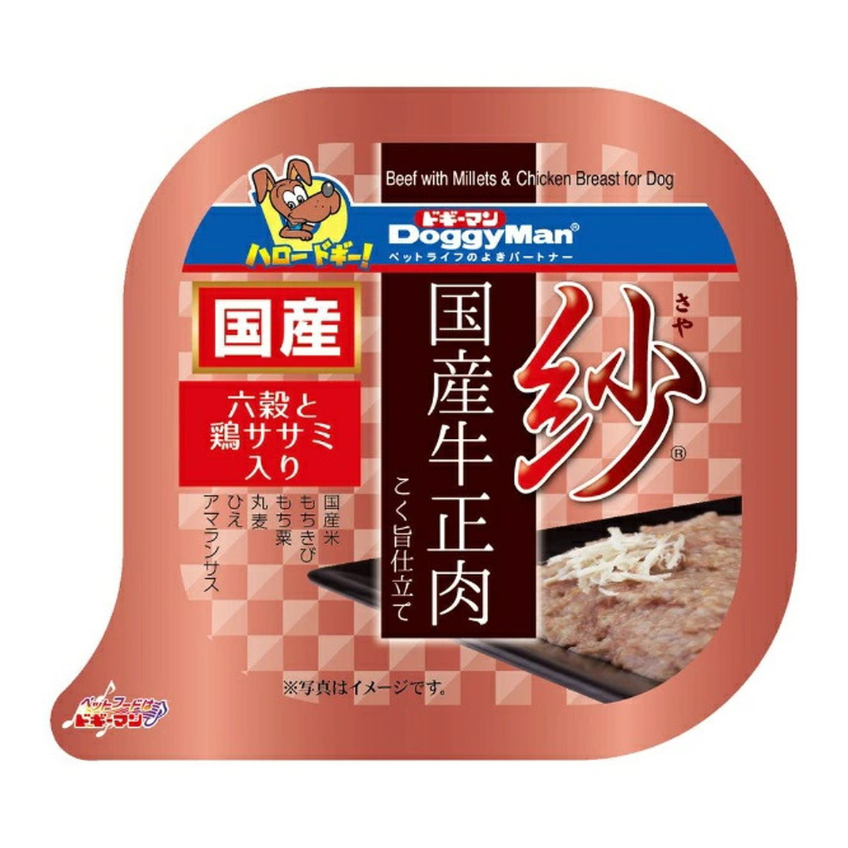 ＼往々にして置き換え／★姫流で使える割り引き引き換え証・お得音沙汰★
