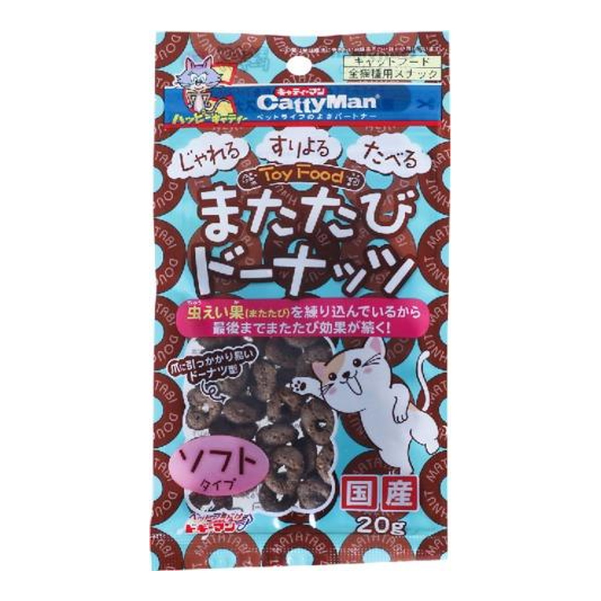 ◆貼り出し 送りとどける引き延ばす・欠品周囲の状況◆